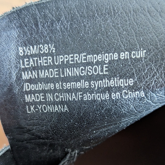 LUCKY BRAND - Suede Booties - Picture 6 of 6